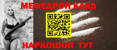 ПСИЛОЦИБИНОВЫЕ ГРИБЫ Бугуруслан