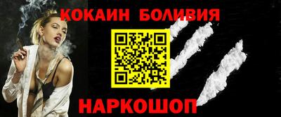 синтетический гашиш Будённовск