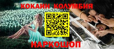 ПСИЛОЦИБИНОВЫЕ ГРИБЫ Бугуруслан