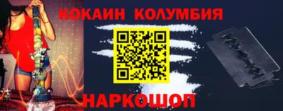 скорость mdpv Бузулук
