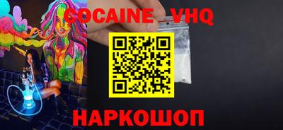 ПСИЛОЦИБИНОВЫЕ ГРИБЫ Бугуруслан