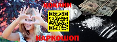ПСИЛОЦИБИНОВЫЕ ГРИБЫ Бугуруслан