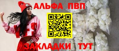 скорость mdpv Бузулук