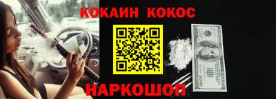 скорость mdpv Бузулук