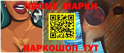 ПСИЛОЦИБИНОВЫЕ ГРИБЫ Бугуруслан