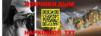 скорость mdpv Бузулук