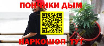 ПСИЛОЦИБИНОВЫЕ ГРИБЫ Бугуруслан