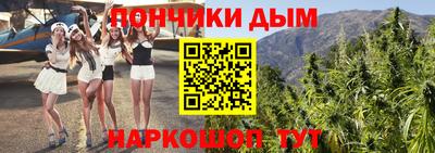 скорость mdpv Бузулук