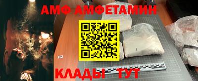 синтетический гашиш Будённовск