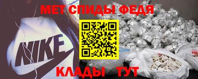 скорость mdpv Бузулук