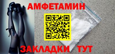 ПСИЛОЦИБИНОВЫЕ ГРИБЫ Бугуруслан