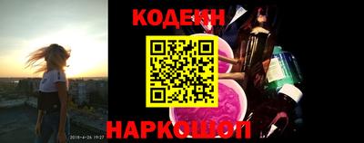 ПСИЛОЦИБИНОВЫЕ ГРИБЫ Бугуруслан