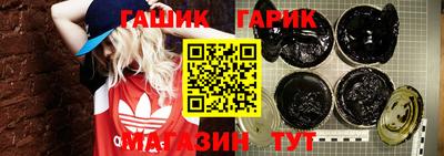 ПСИЛОЦИБИНОВЫЕ ГРИБЫ Бугуруслан