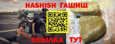 ПСИЛОЦИБИНОВЫЕ ГРИБЫ Бугуруслан